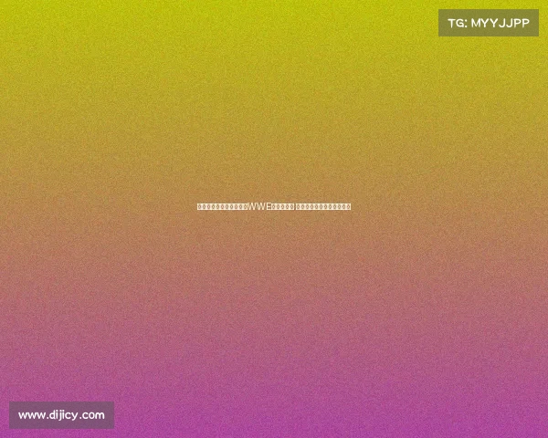 莱顿东方球员飞踢对手如WWE摔跤般暴力 被罚红牌离场引发赛后争议