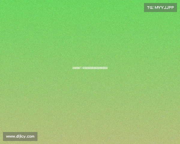 郑钦文携手14位大满贯冠军亮相中网赛事阵容揭晓