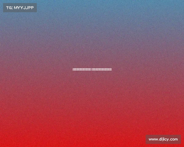 卡多佐：马竞具备巨大潜力 全队已为新赛季做好充分准备