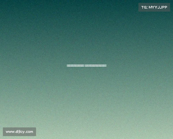 尤文图斯计划出售姆班古拉 交易可为俱乐部带来可观财务收益