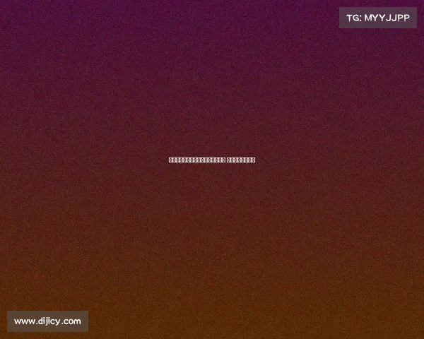 律师建议帕尔特伊可申请有条件保释 以便继续效力黄潜