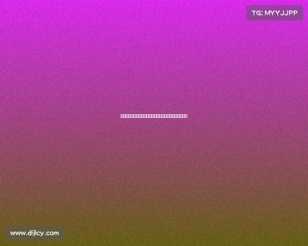 德甲官方频道带你深入解读联赛最新动态与球场背后的故事