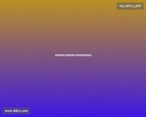 海港与津门虎激战 五外援对阵四外援 王燊超刘若钒王秋明领衔出战